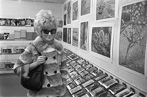Dusty Springfield