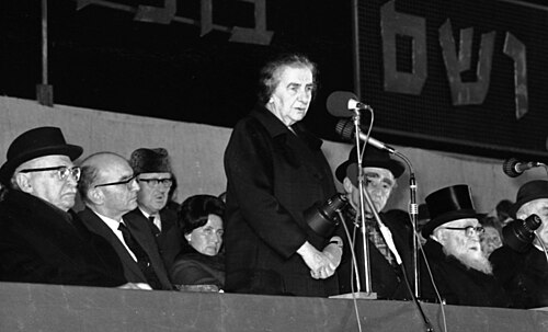 Golda Meir