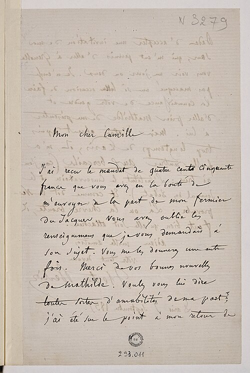 Hector Berlioz