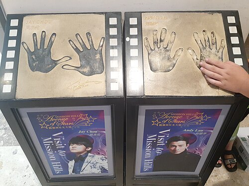 Jay Chou