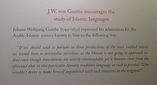 Johann Wolfgang von Goethe