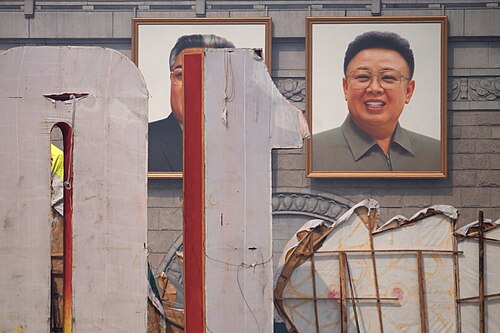 Kim Jong-il