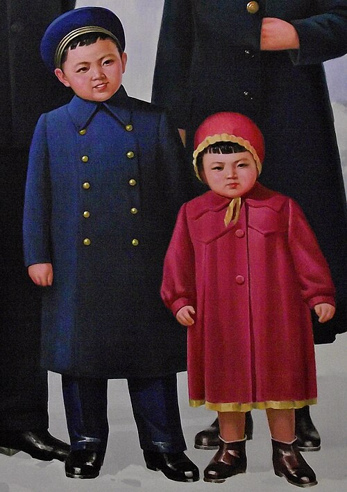 Kim Jong-il