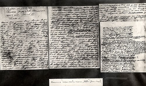 Leo Tolstoy