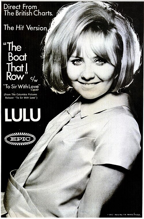 Lulu (singer)