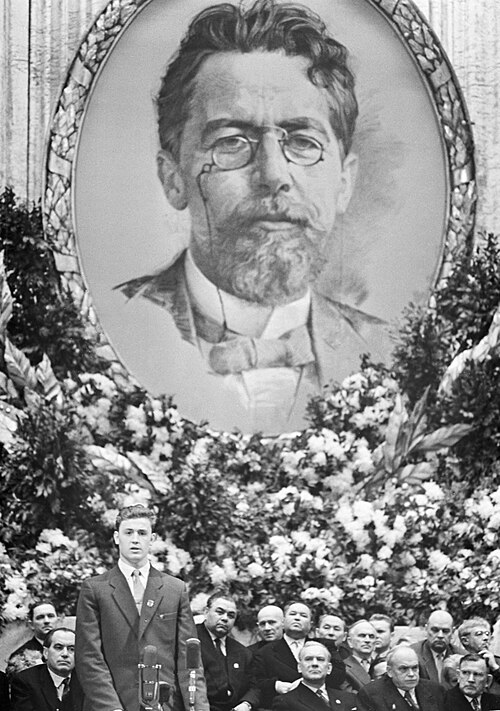 Anton Chekhov