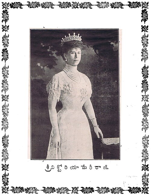 Mary of Teck