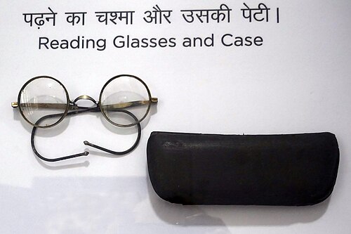 Mahatma Gandhi
