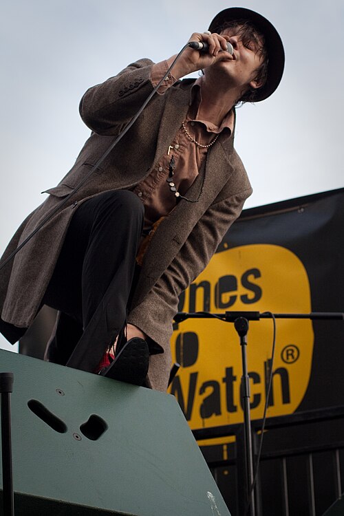 Pete Doherty