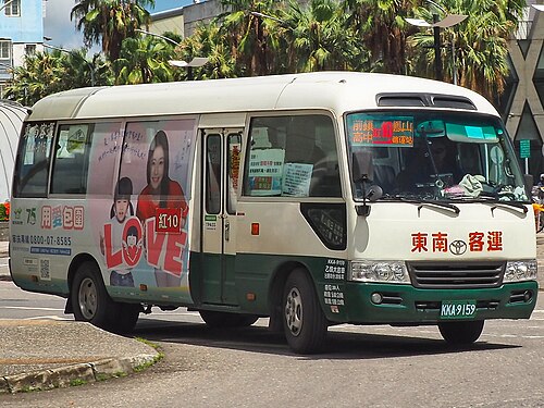 Ruby Lin
