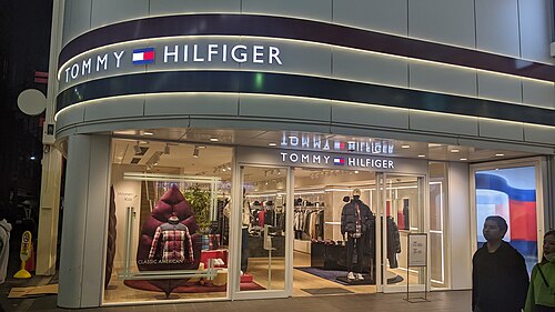 Tommy Hilfiger