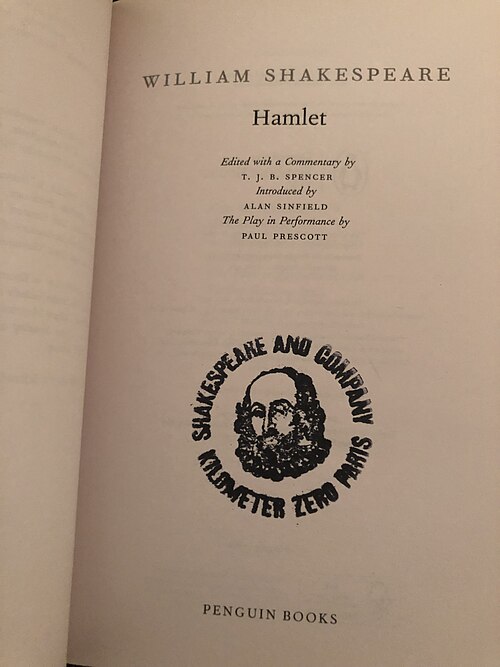 William Shakespeare