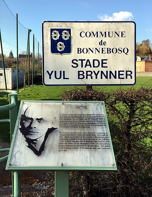Yul Brynner