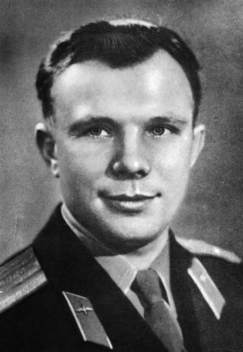 Юрий Алексеевич Гагарин