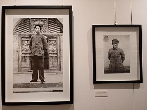 Mao Zedong