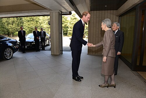 William, Prince of Wales