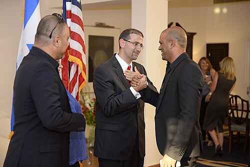 Eyal Golan