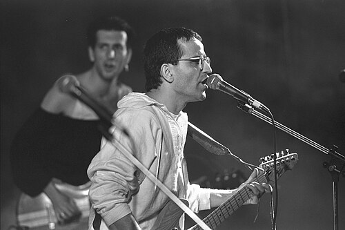 Ehud Banai