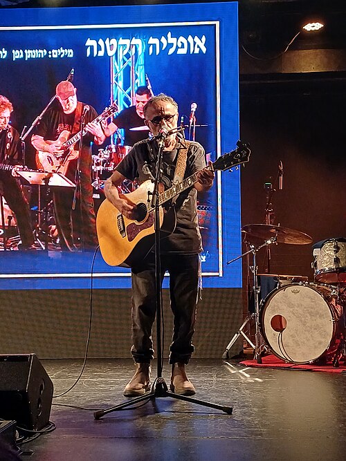 Ehud Banai