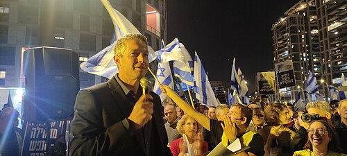 Yoaz Hendel