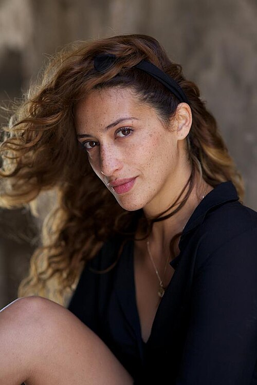 Meirav Shirom