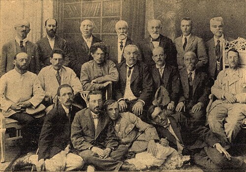 Hayim Nahman Bialik