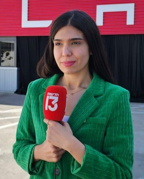 Moriah Asraf