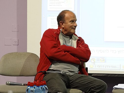 Dalik Wolinitz