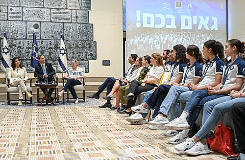 Raz Hershko