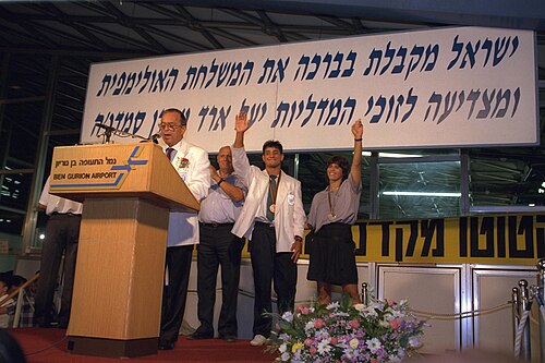 Oren Smadja