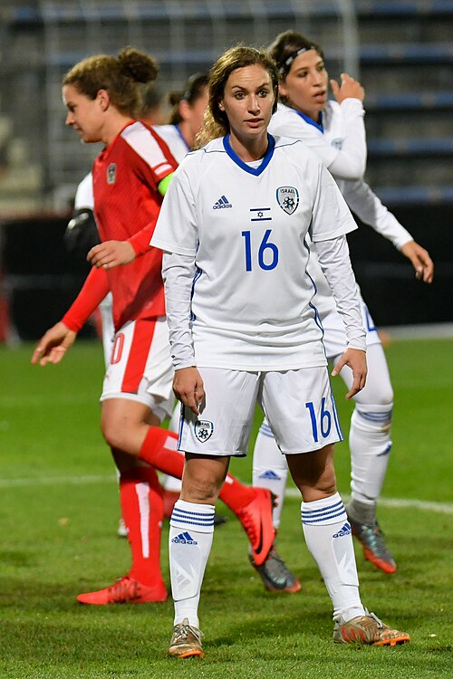 קארין סנדל