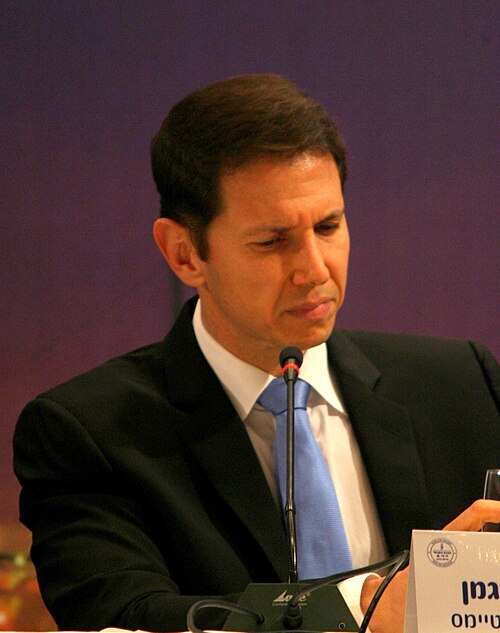 Ronen Bergman