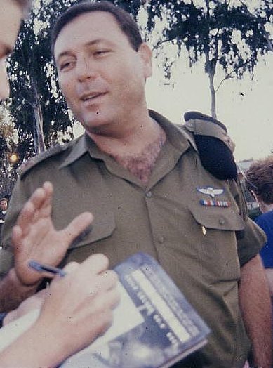 Oded Ben-Ami