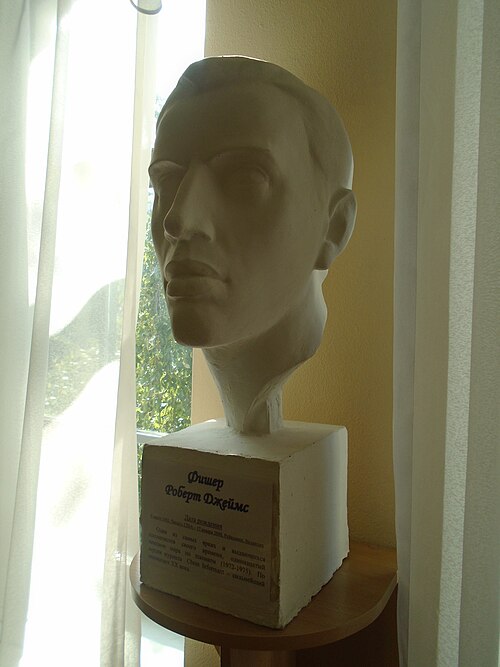 Bobby Fischer