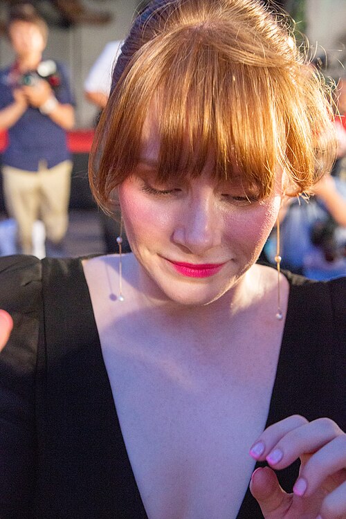 Bryce Dallas Howard