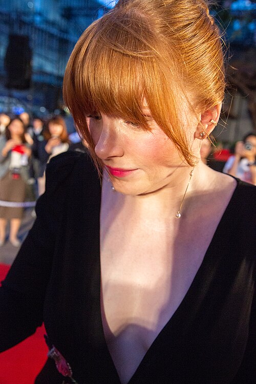 Bryce Dallas Howard