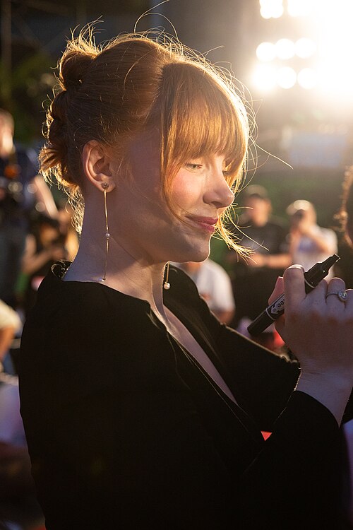 Bryce Dallas Howard