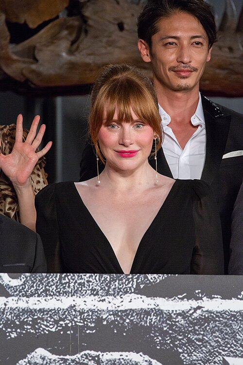 Bryce Dallas Howard